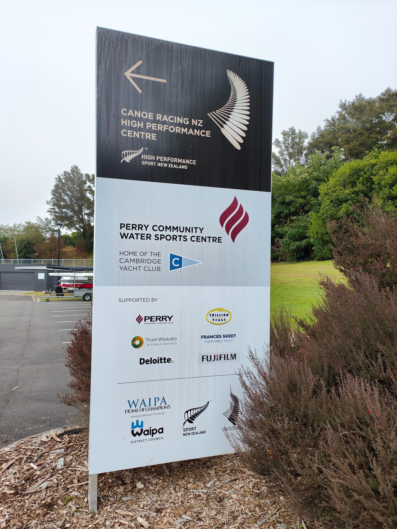 Sign for the high-performance water sports centres at Lake Karāpiro