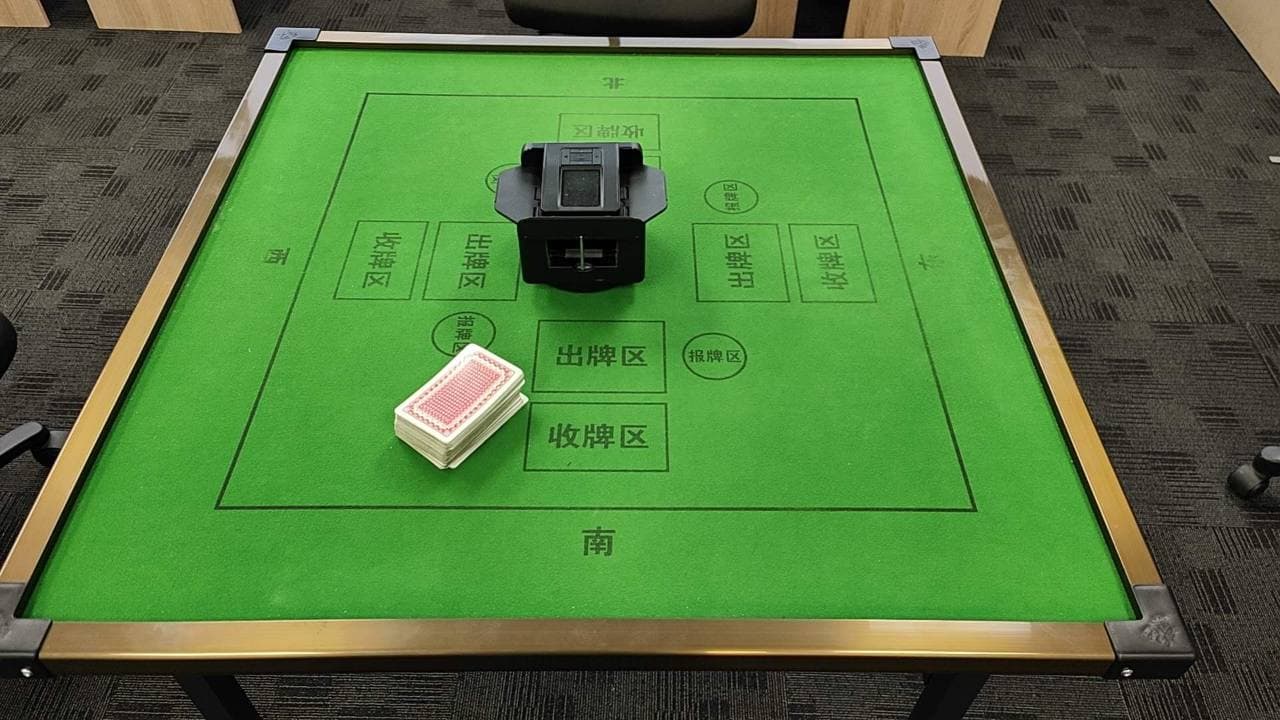 关键的一局，我们输了