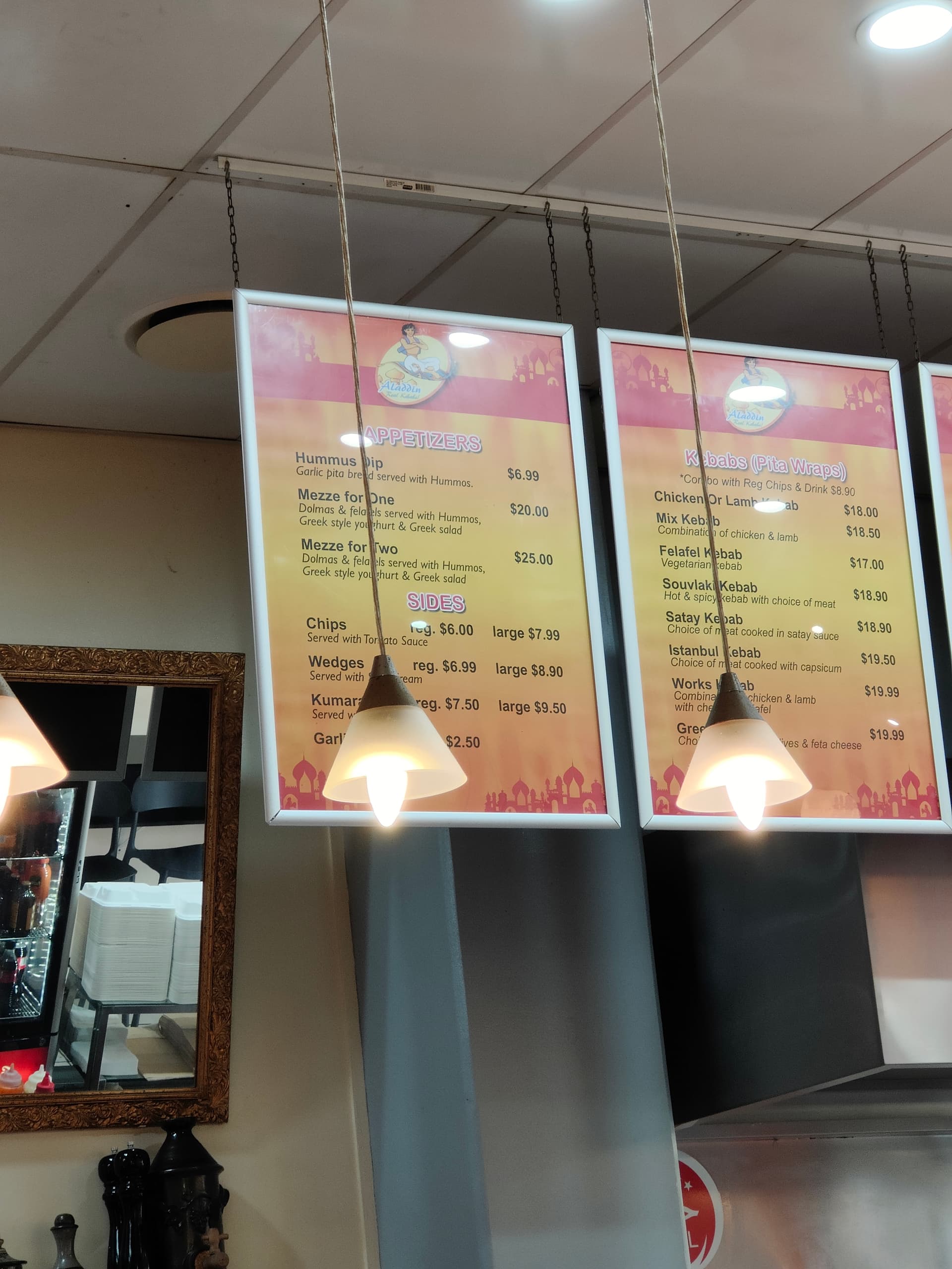 Menu boards inside Aladdin